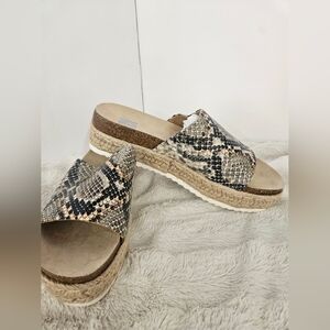 DV by Dolce Vita Beige Snake-Print Wedge Sandals